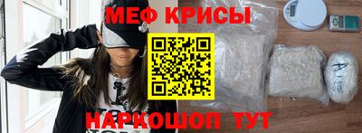 COCAINE Ливны