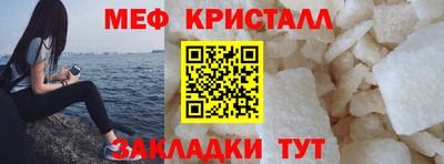 бошки Лесосибирск