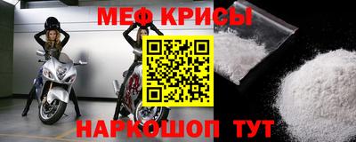 COCAINE Ливны