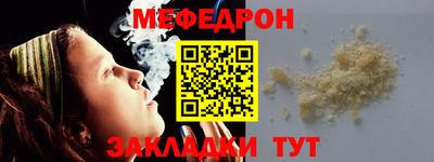 эйфоретик Ликино-Дулёво
