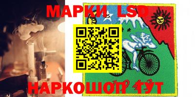 эйфоретик Ликино-Дулёво