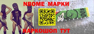 COCAINE Ливны