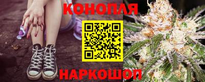 бошки Лесосибирск