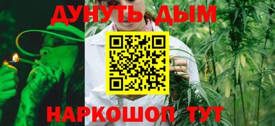 бошки Лесосибирск