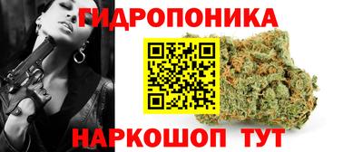 COCAINE Ливны