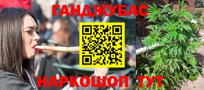 эйфоретик Ликино-Дулёво