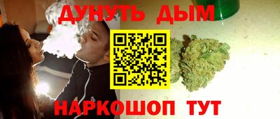 COCAINE Ливны