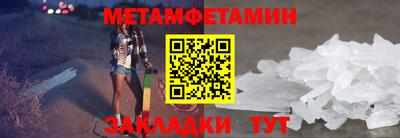 COCAINE Ливны