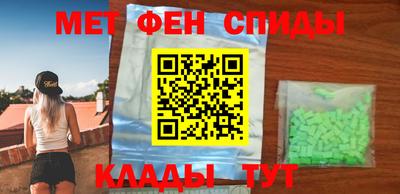 COCAINE Ливны