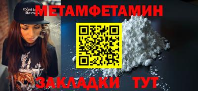 эйфоретик Ликино-Дулёво