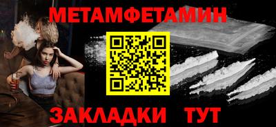 эйфоретик Ликино-Дулёво