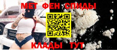 бошки Лесосибирск