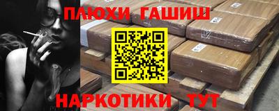 эйфоретик Ликино-Дулёво